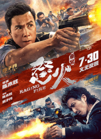 四方播播